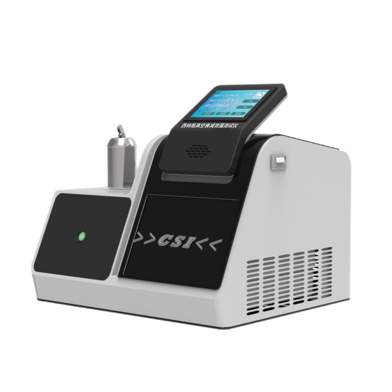 西林瓶真空衰减泄漏测试仪