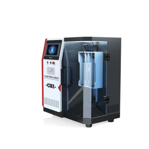  全自动航空燃料水反应测定仪