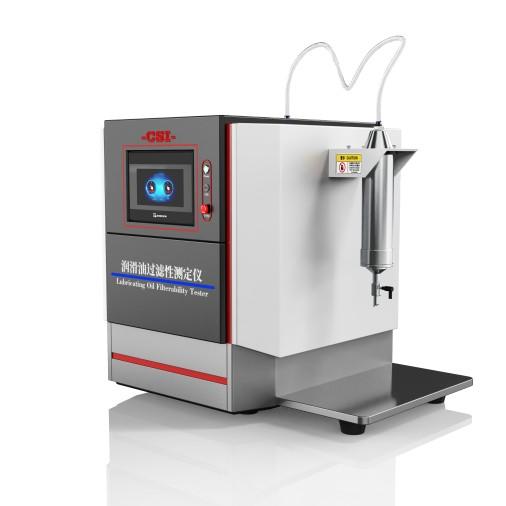 船用油水分离性测定仪