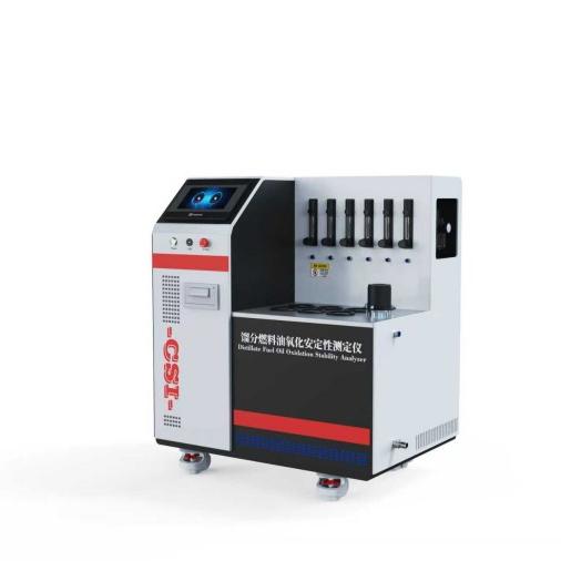  石油沥青溶解度测定仪