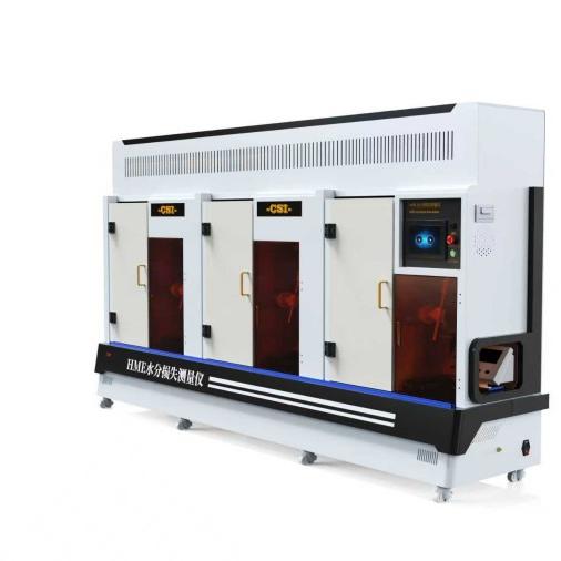  三工位HME热湿交换过滤器水分损失测量仪、三工位HME热湿交换器水分损失测量仪、三工位热湿交换器水分损失测量仪