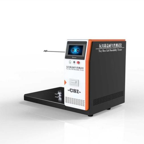 玩具箱盖耐久性测试仪