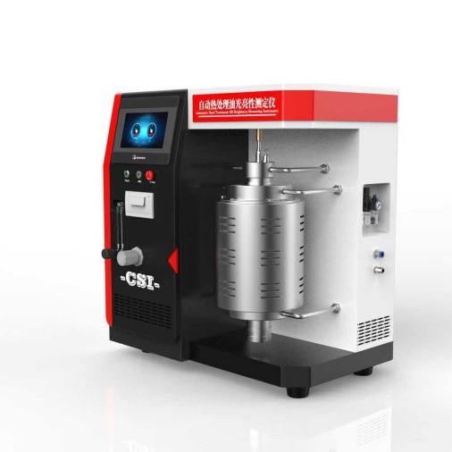 自动热处理油光亮性测定仪