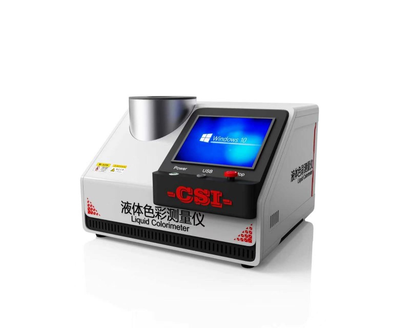 液体色彩测量仪